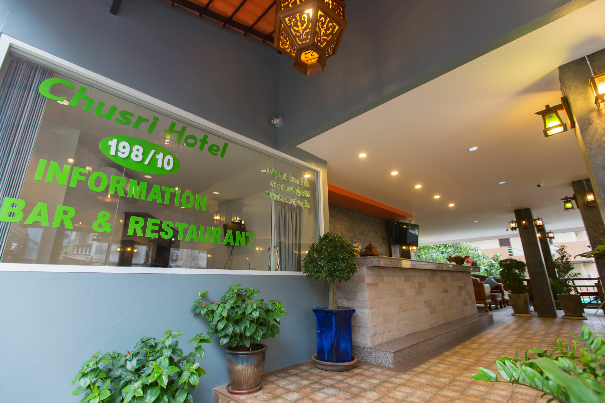 Chusri Hotel Patong Εξωτερικό φωτογραφία